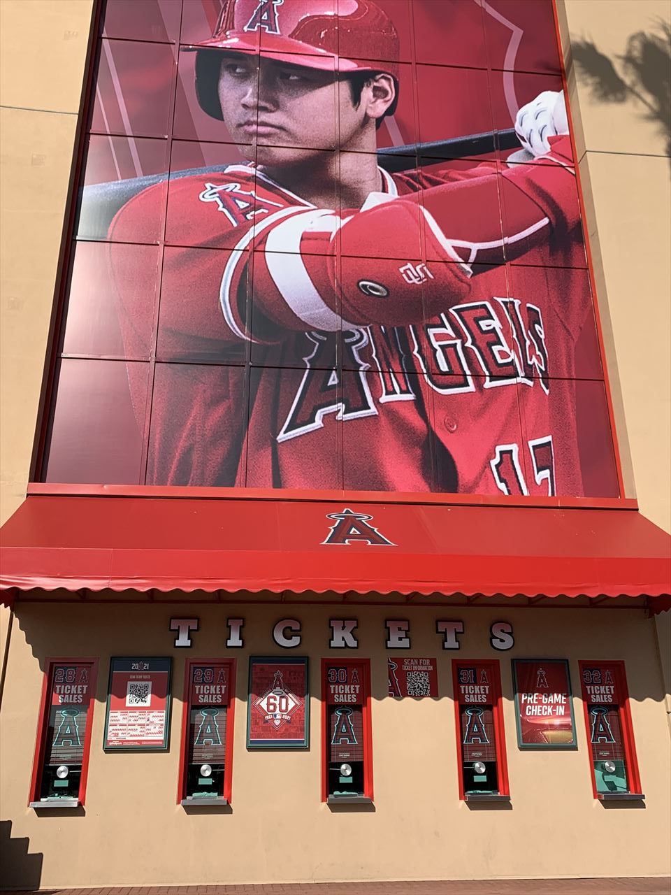 8月の大谷翔平選手のギブアウエイ - メジャーリーグ観戦・ドット・コム